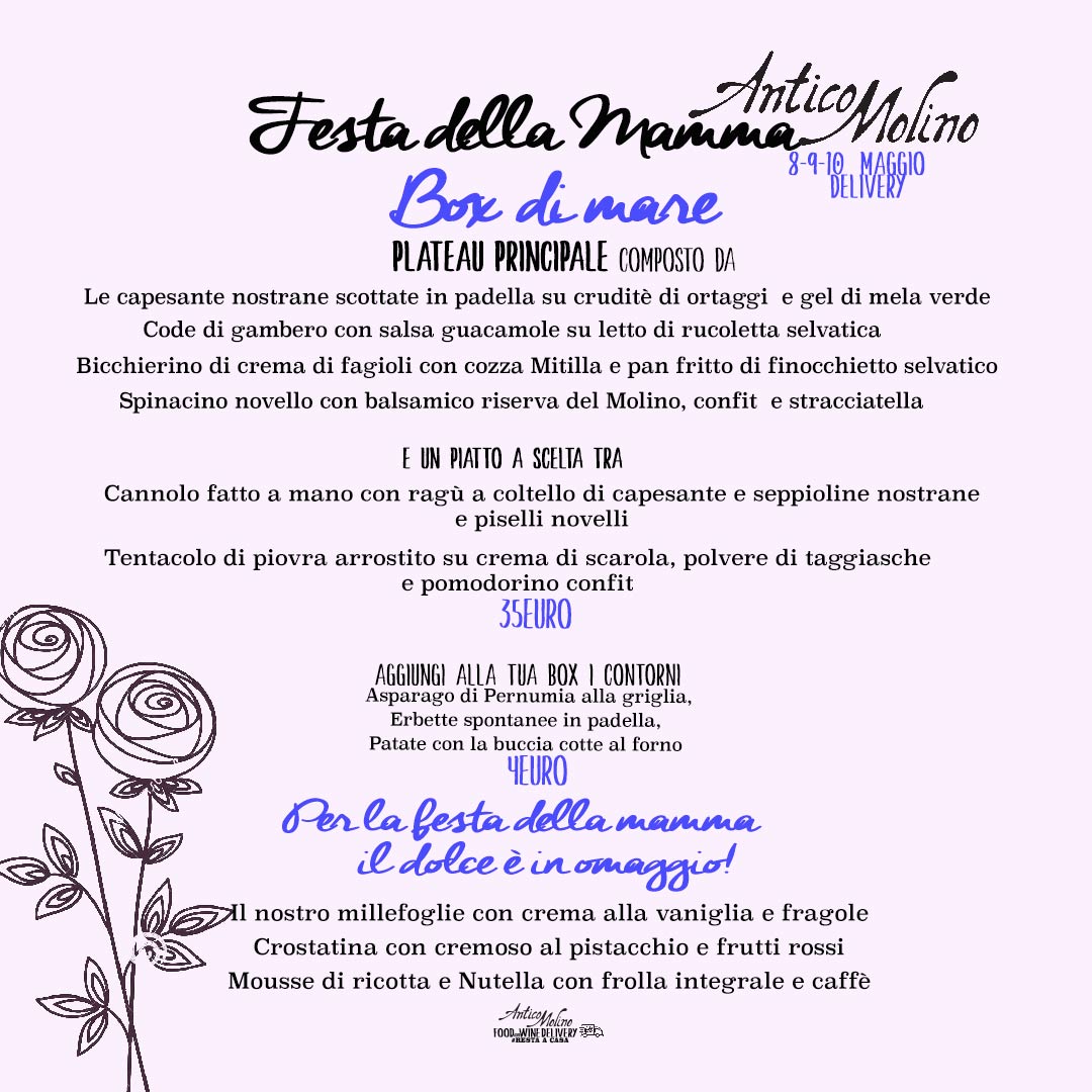 FESTA DELLA MAMMA MARE